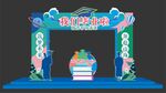 我们毕业啦