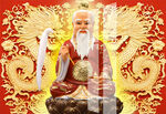 太上老君