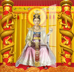 女娲娘娘 