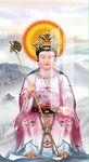 劈山老母 
