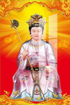 劈山老母 