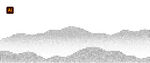 点状山