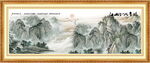 旭日东升国画旭日东升山水画 