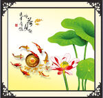 咏荷鱼趣