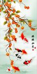 柿柿如意