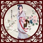 仕女图