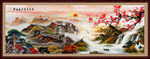 国画山水