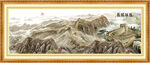 长城山水画