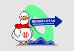 景观小品 立体造型 导示牌