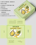 榴莲包装 水果盒子
