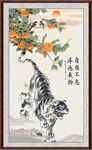 下山虎