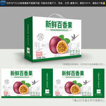 百香果包装