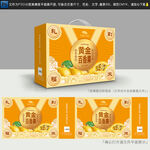 百香果包装