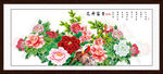 花开富贵牡丹画