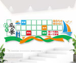 清新绿色企业风采照片墙图片