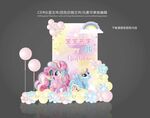 宝宝宴 满月宴图片