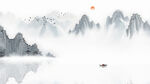  山水水墨画中国风