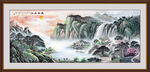 客厅山水画 国画办公室挂画 
