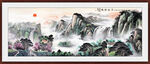 国画山水国画山水画 