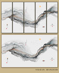 抽象山水画
