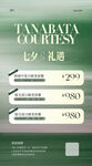 美容