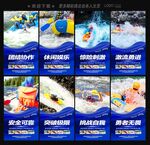 漂流