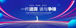 一杆进洞