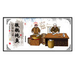 铁锅炖鱼