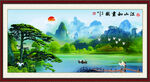 迎客松山水画