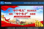 两个维护