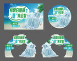 夏凉被推广物料设计