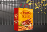 烤鸭礼盒 烧鸭包装