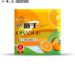 橘子包装 分层文件