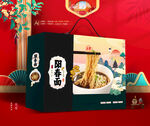 阳春面礼盒 面条包装