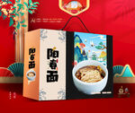 阳春面礼盒 面条包装