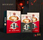 阳春面礼盒 面条包装