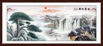 迎客松国画