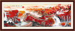 千里江山图
