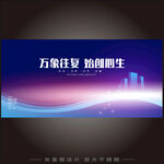 大数据信息化科技KV