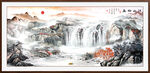 国画风水画