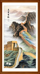 万里长城