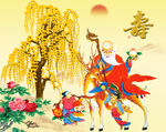 寿星