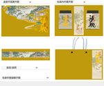 清欢AI礼盒包装