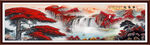 迎客松山水画