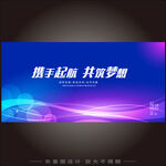 科技KV