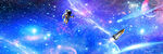 巨幅星空