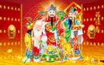 福禄寿 