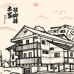 土家吊脚楼 恩施建筑