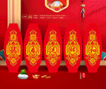 新年冬瓜灯笼 春节挂件