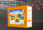 老婆饼包装
